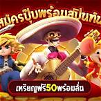 สล็อตฝาก20 รับ100 วอ เลท ล่าสุด 2021
